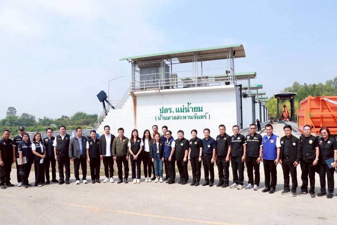 title - ส.ป.ก.ร่วมติดตามรัฐมนตรีช่วยว่าการกระทรวงเกษตรและสหกรณ์ (นางสาวปิยะรัฐชย์ ติยะไพรัช) ลงพื้นที่การตรวจราชการในอำเภอสวรรคโลก อำเภอกงไกรลาศ อำเภอศรีสําโรง และอำเภอเมืองจังหวัดสุโขทัย